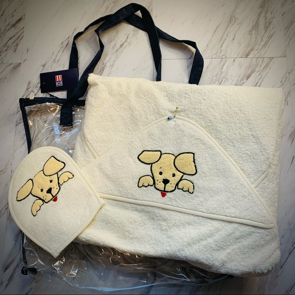 🆕 Baby Hooded Towel with Bath Mitt, 🐶 Dog